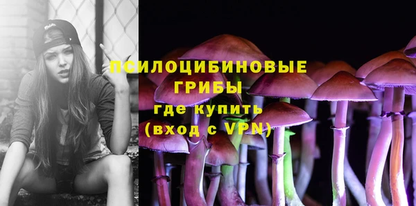 кокаин VHQ Гусиноозёрск