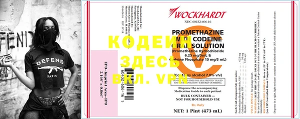 мдма Гусев
