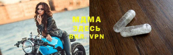 кокаин VHQ Гусиноозёрск