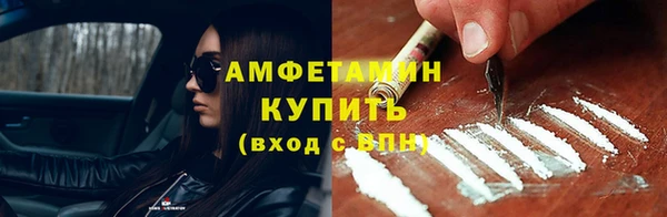 мдма Гусев