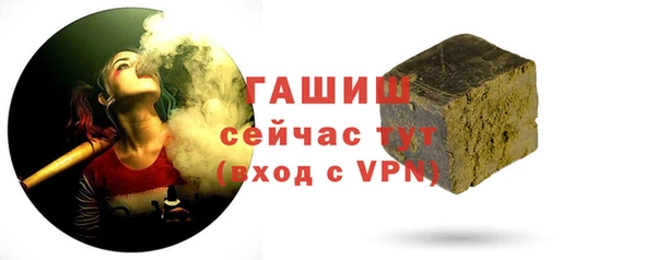 кокаин VHQ Гусиноозёрск