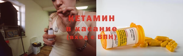 мдма Гусев