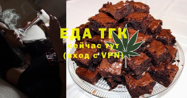apvp Горняк
