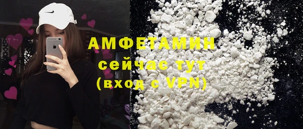 кокаин VHQ Гусиноозёрск