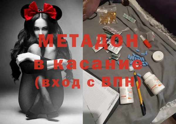 кокаин VHQ Гусиноозёрск