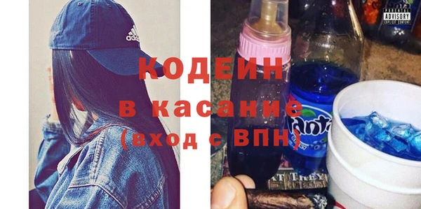 мдма Гусев