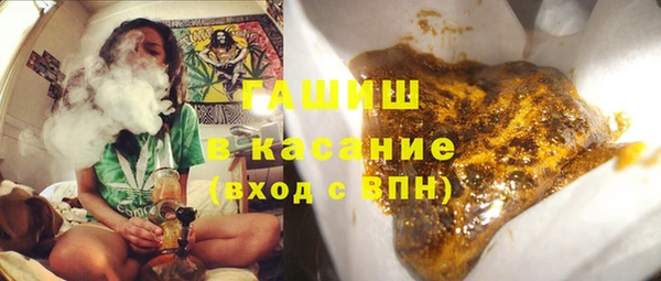 мдма Гусев