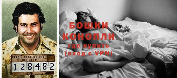 кокаин VHQ Гусиноозёрск
